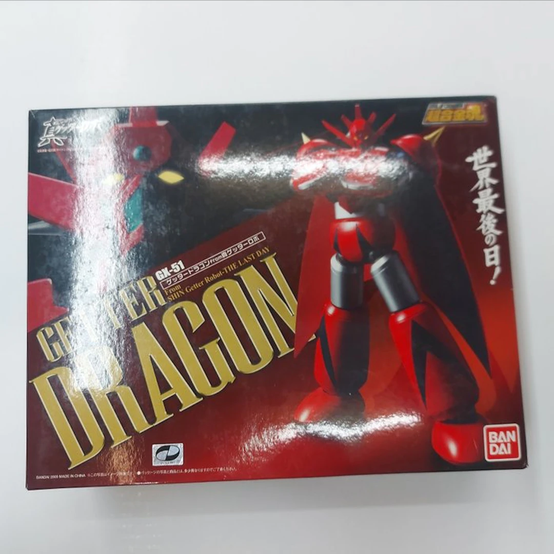 Bandai - Action figure - 2000-2010