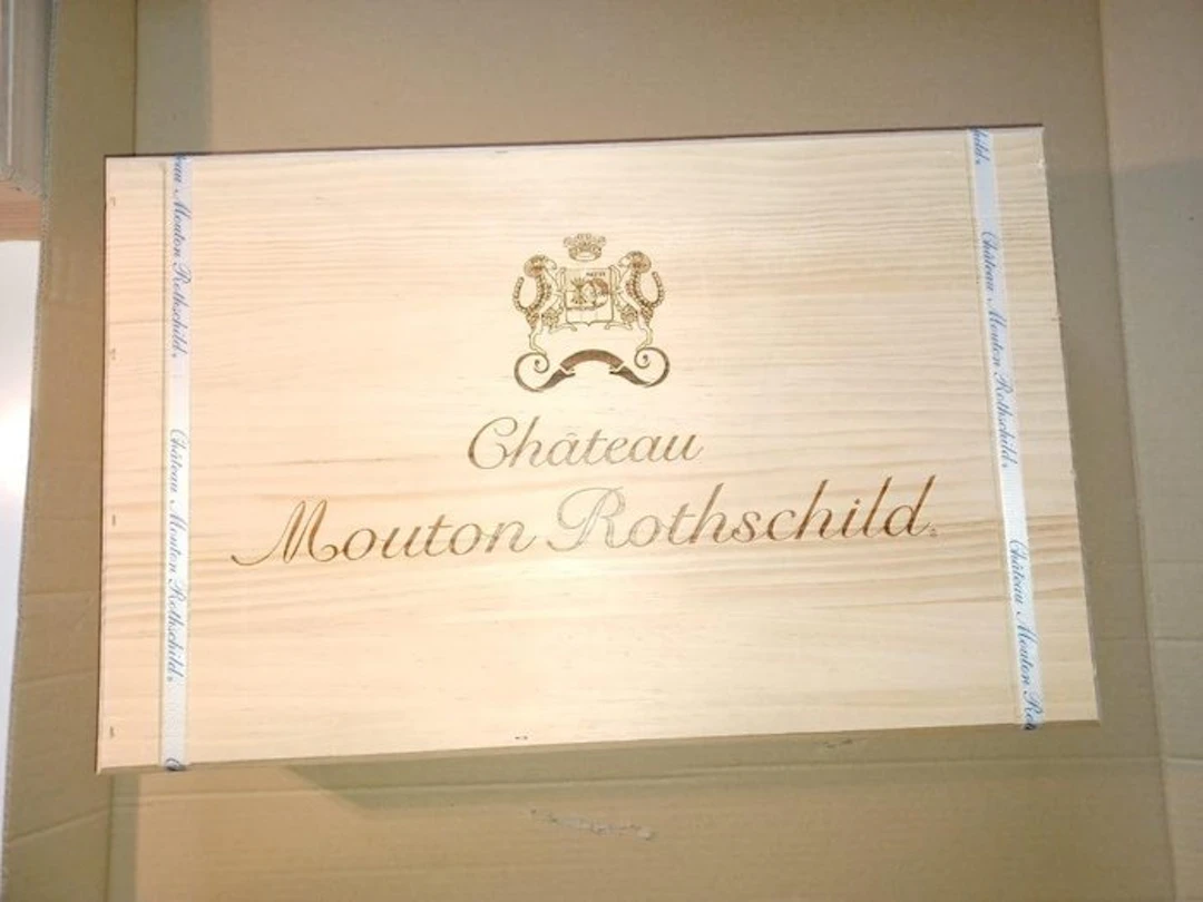 2019 Chateau Mouton Rothschild - Pauillac 1er Grand Cru...