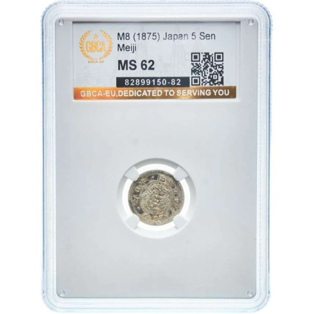 Japan. Meiji. 5 Sen Japan mint, 1875. GBCA EU - MS 62 (No reserve price)