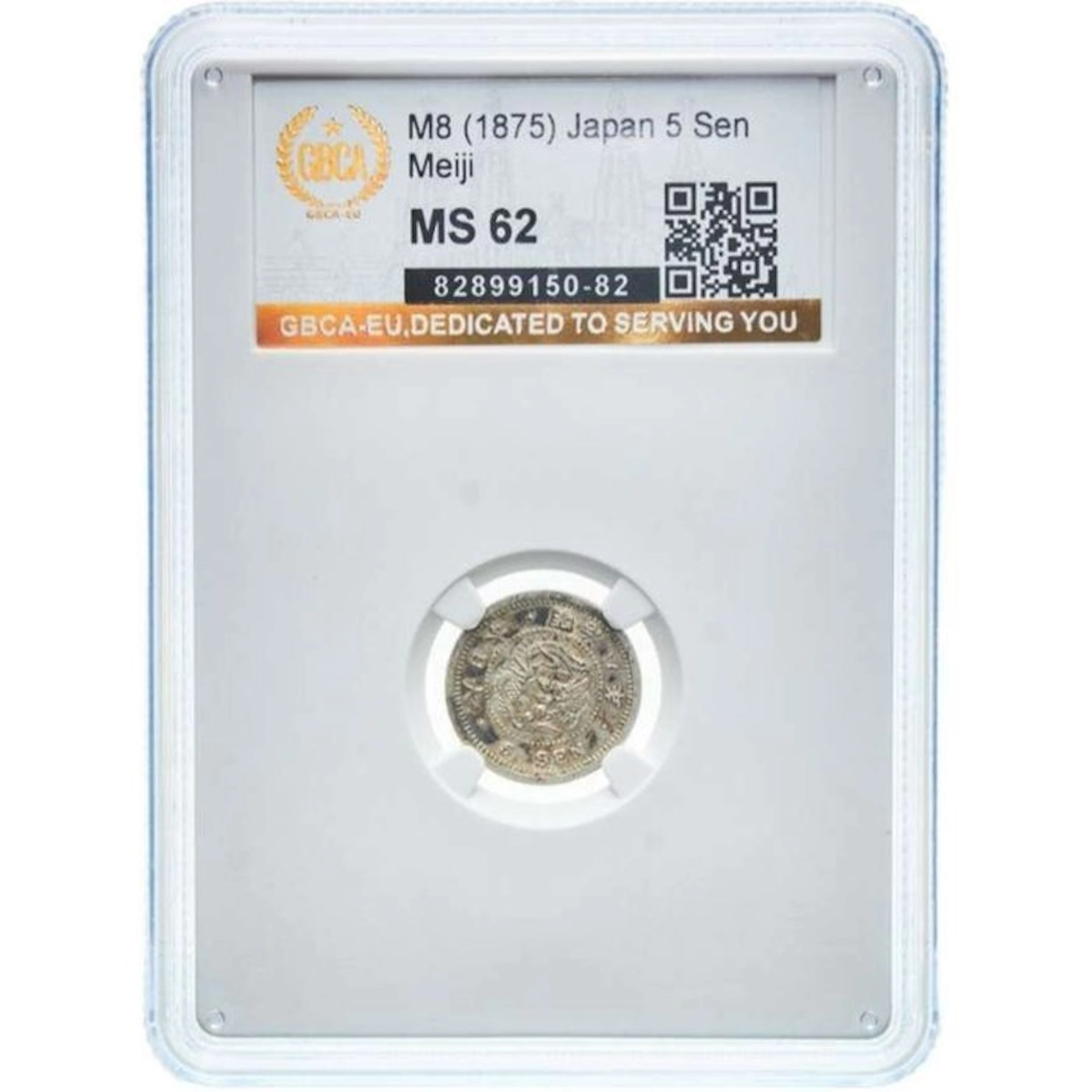 Japan. Meiji. 5 Sen Japan mint, 1875. GBCA EU - MS 62 (No reserve price)