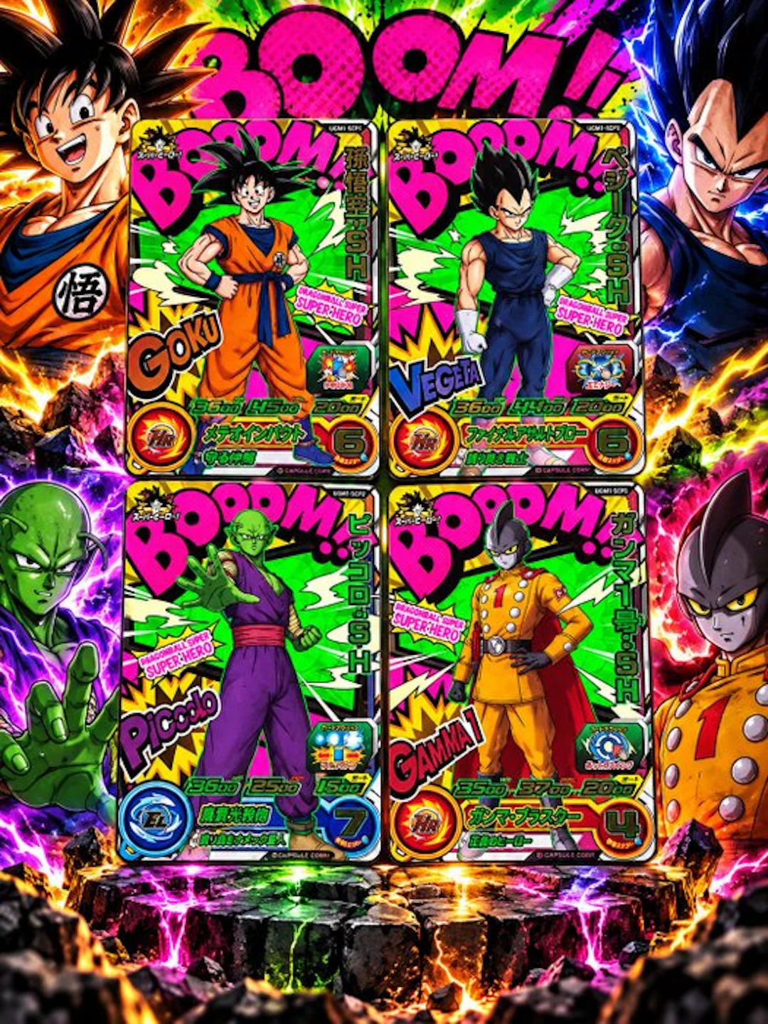 Bandai - 4 Card - Dragon Ball