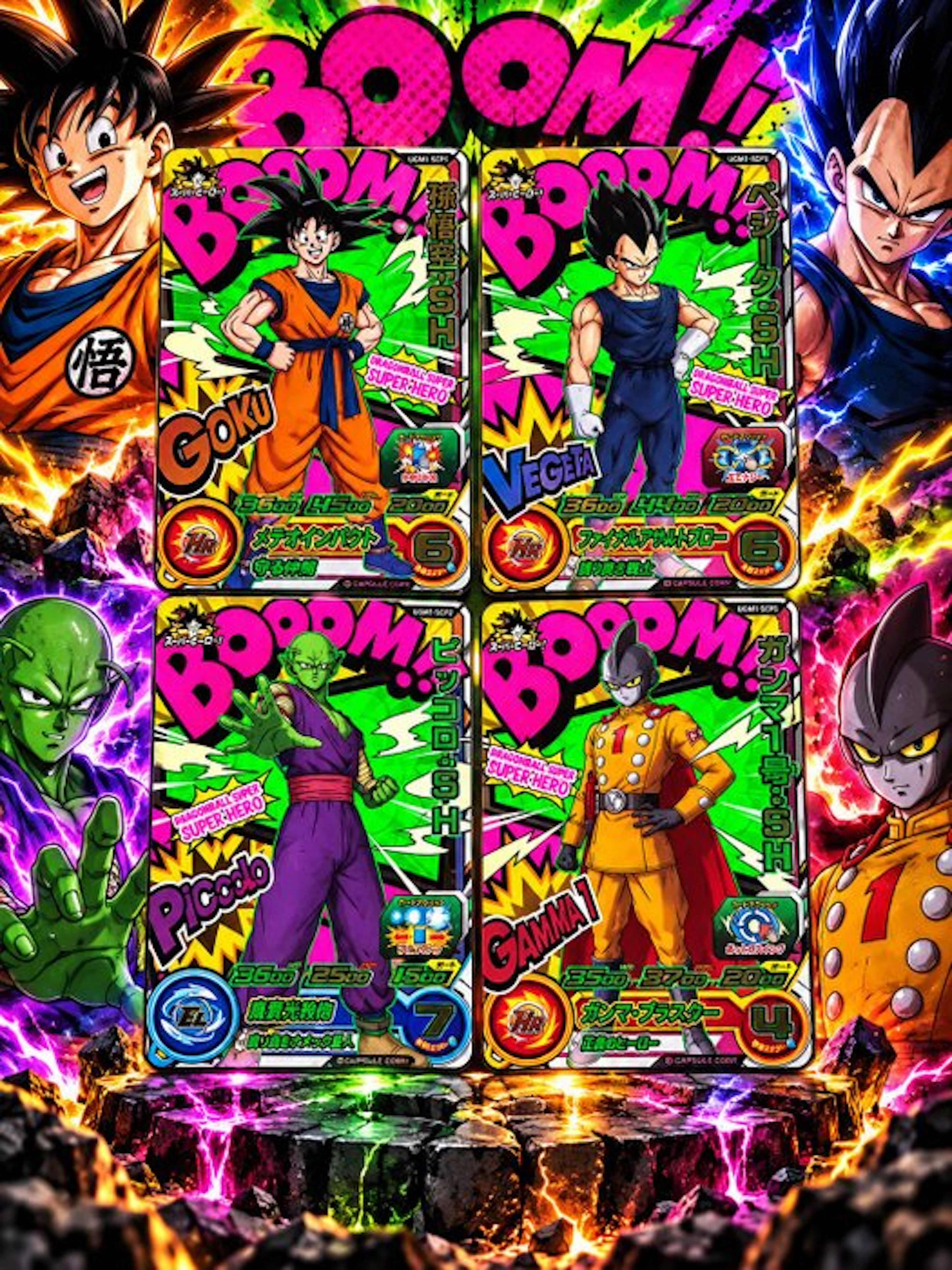Bandai - 4 Card - Dragon Ball