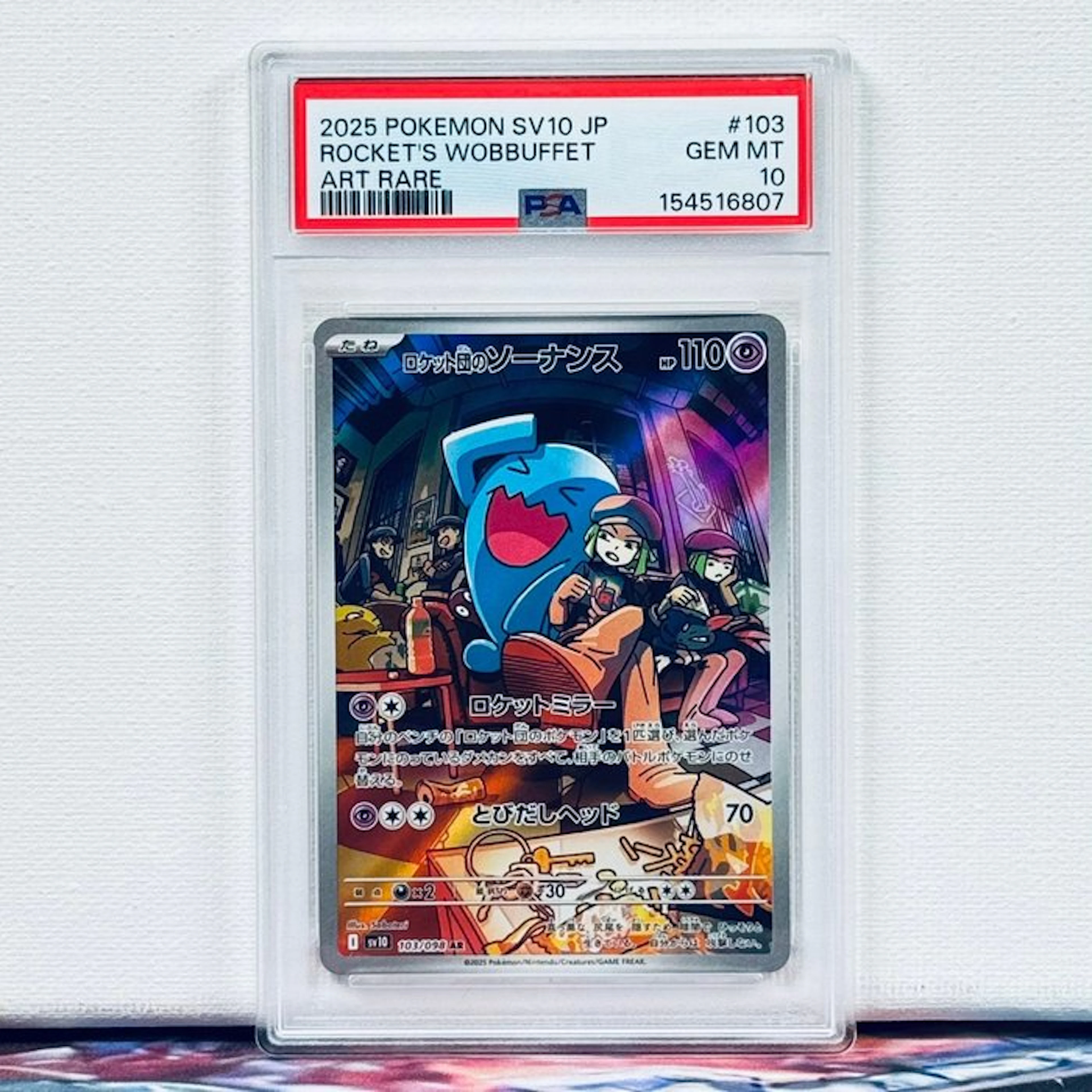 Pokémon Graded card - ROCKET'S WOBBUFFET #103 2025...