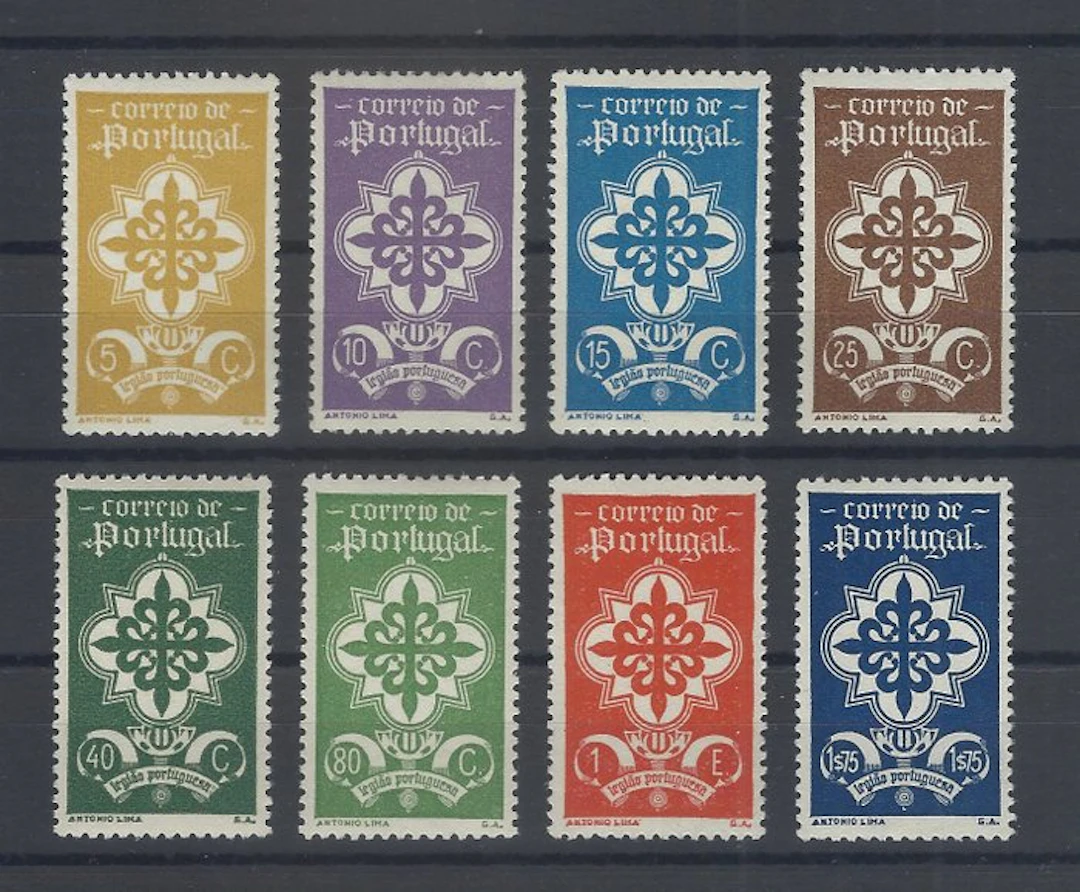 Portugal 1940 - Portuguese Legion - Mundifil nº 583/90