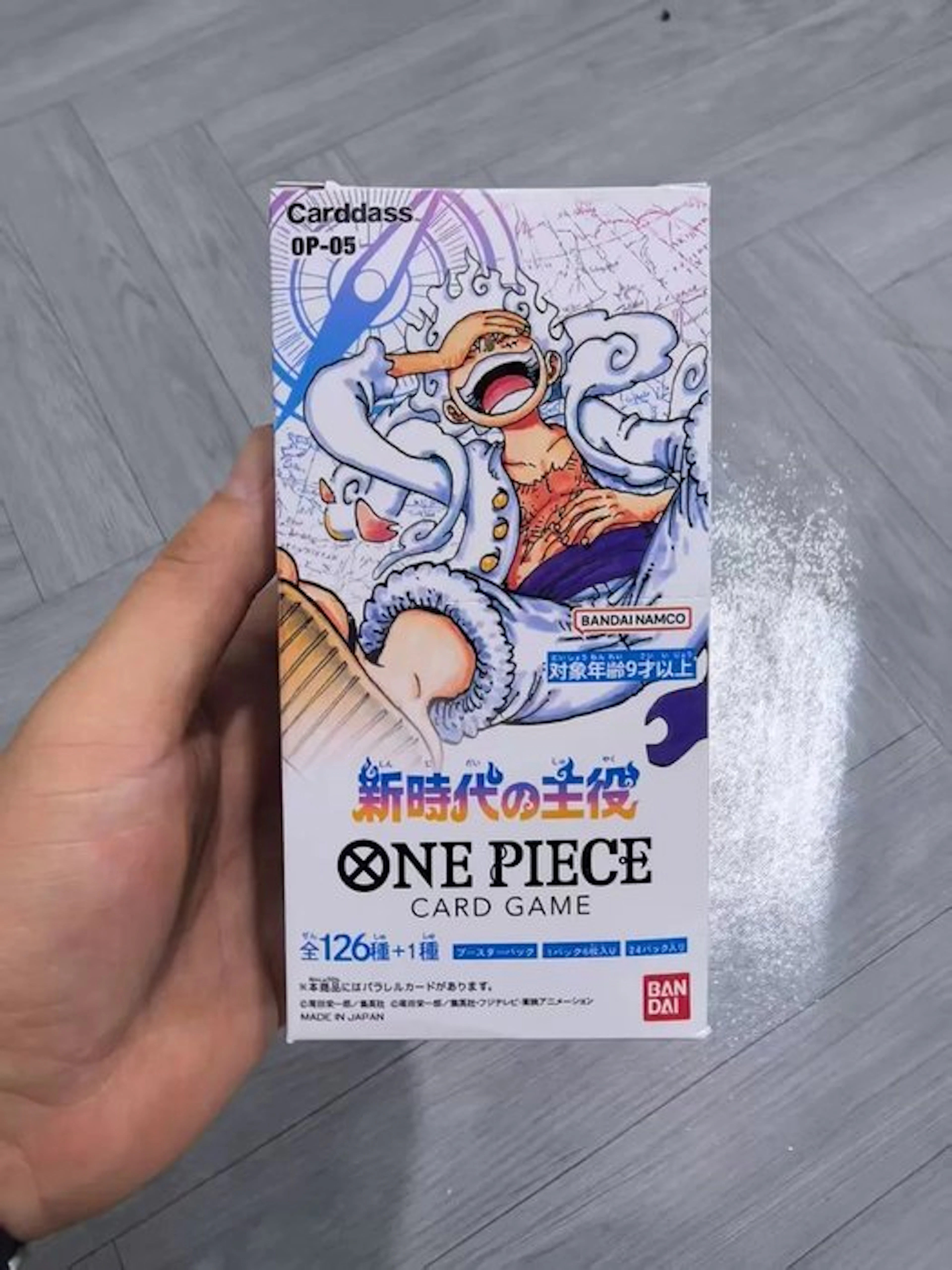 Bandai - 1 Booster box - One Piece - ONE PIECE CARD GAME