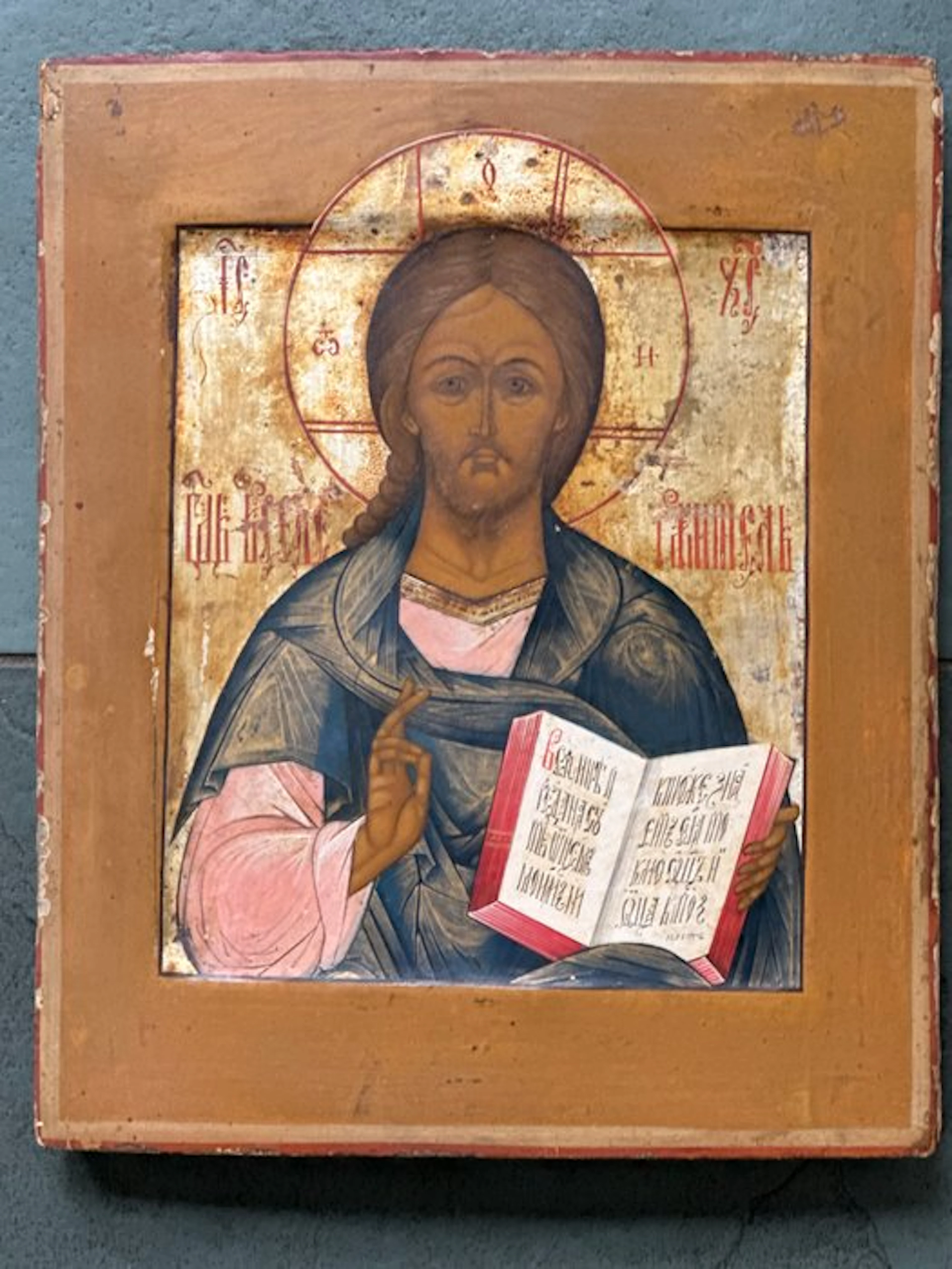 Icon - Christ Pantocrator - Wood