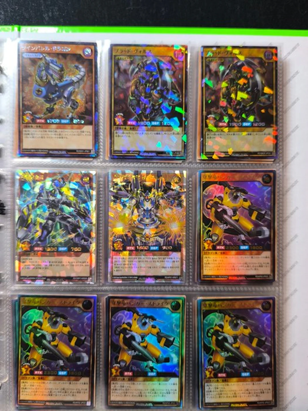 Konami Mixed collection - Yu-Gi-Oh!