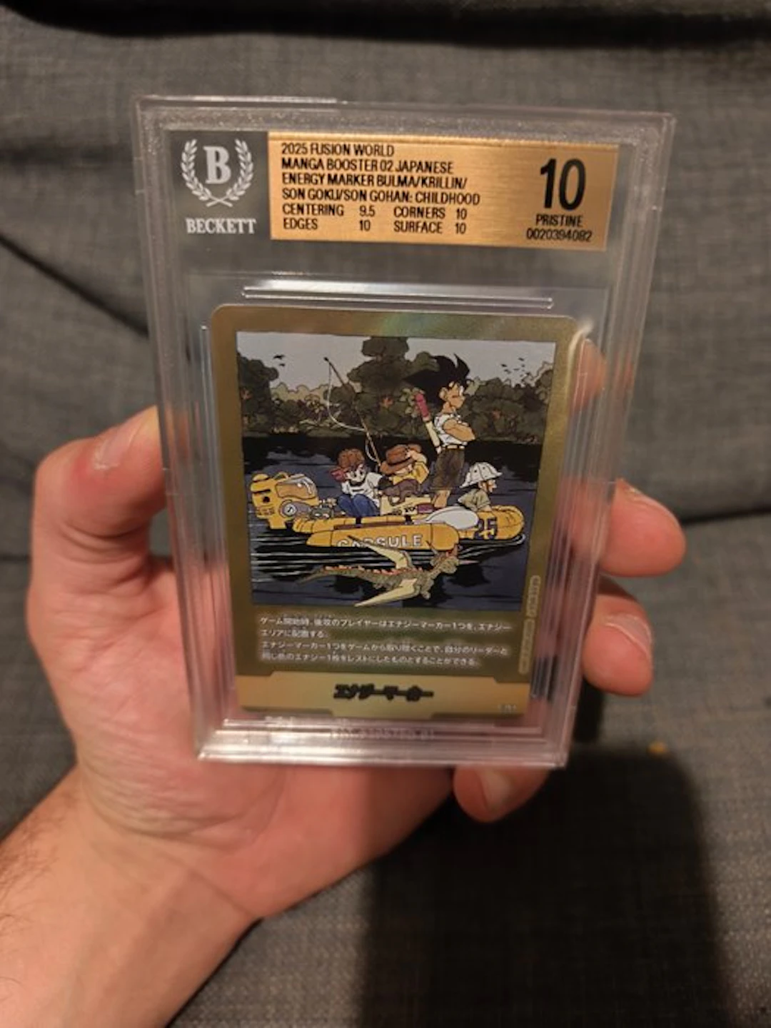 Toei Animation - 1 Graded card - Dragon Ball - Goku - Beckett 10