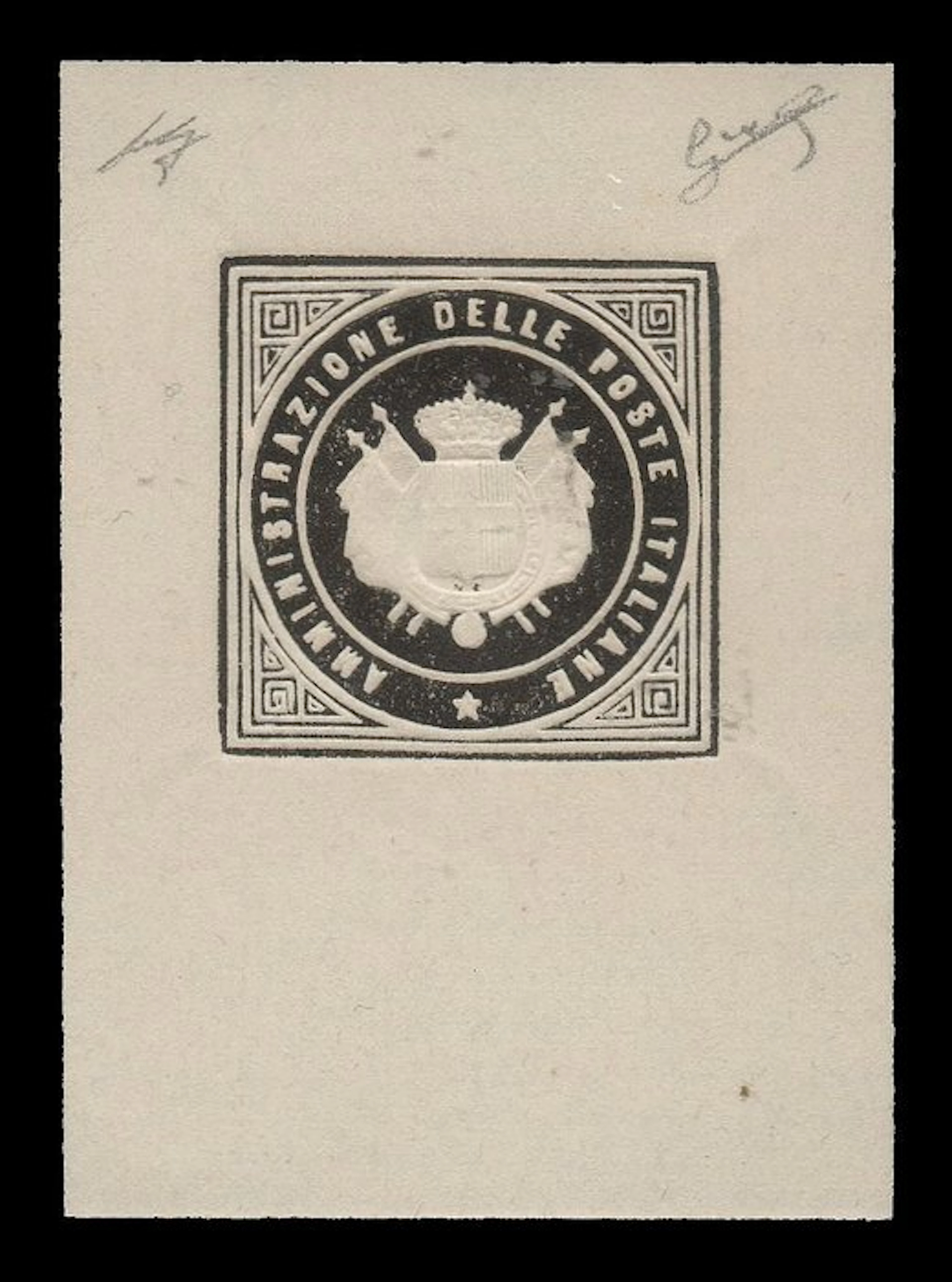 Italy Kingdom 1864 - SAGGIO GIUSEPPE RE - Savoyard Coat of Arms in Relief