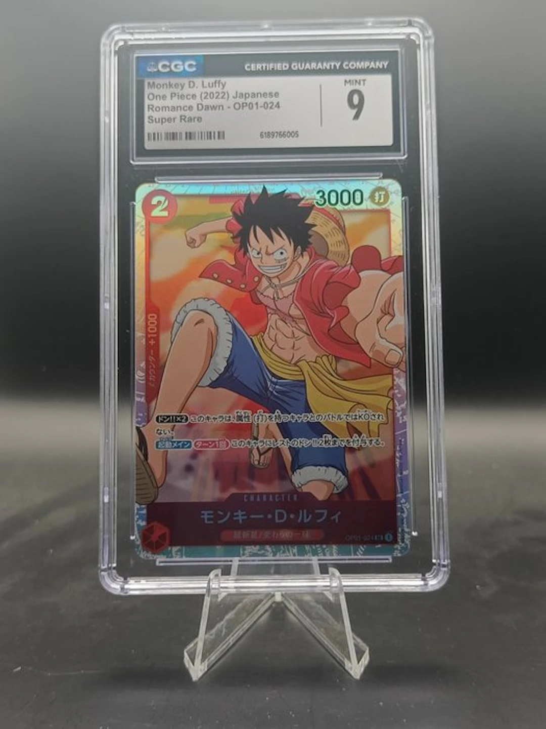2022 One Piece Monkey D. Luffy #OP01-024 Graded card - CGC 9