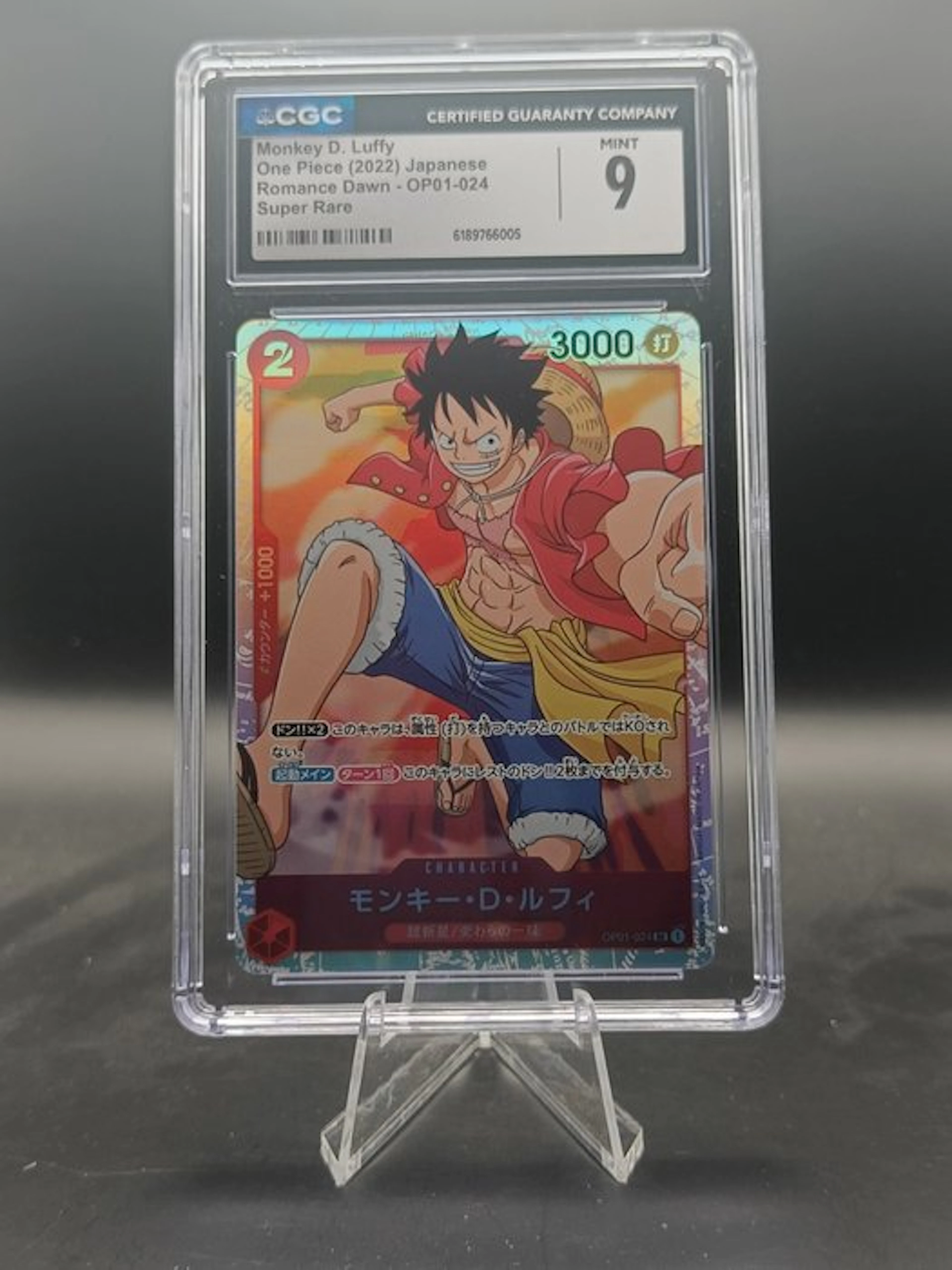 2022 One Piece Monkey D. Luffy #OP01-024 Graded card - CGC 9