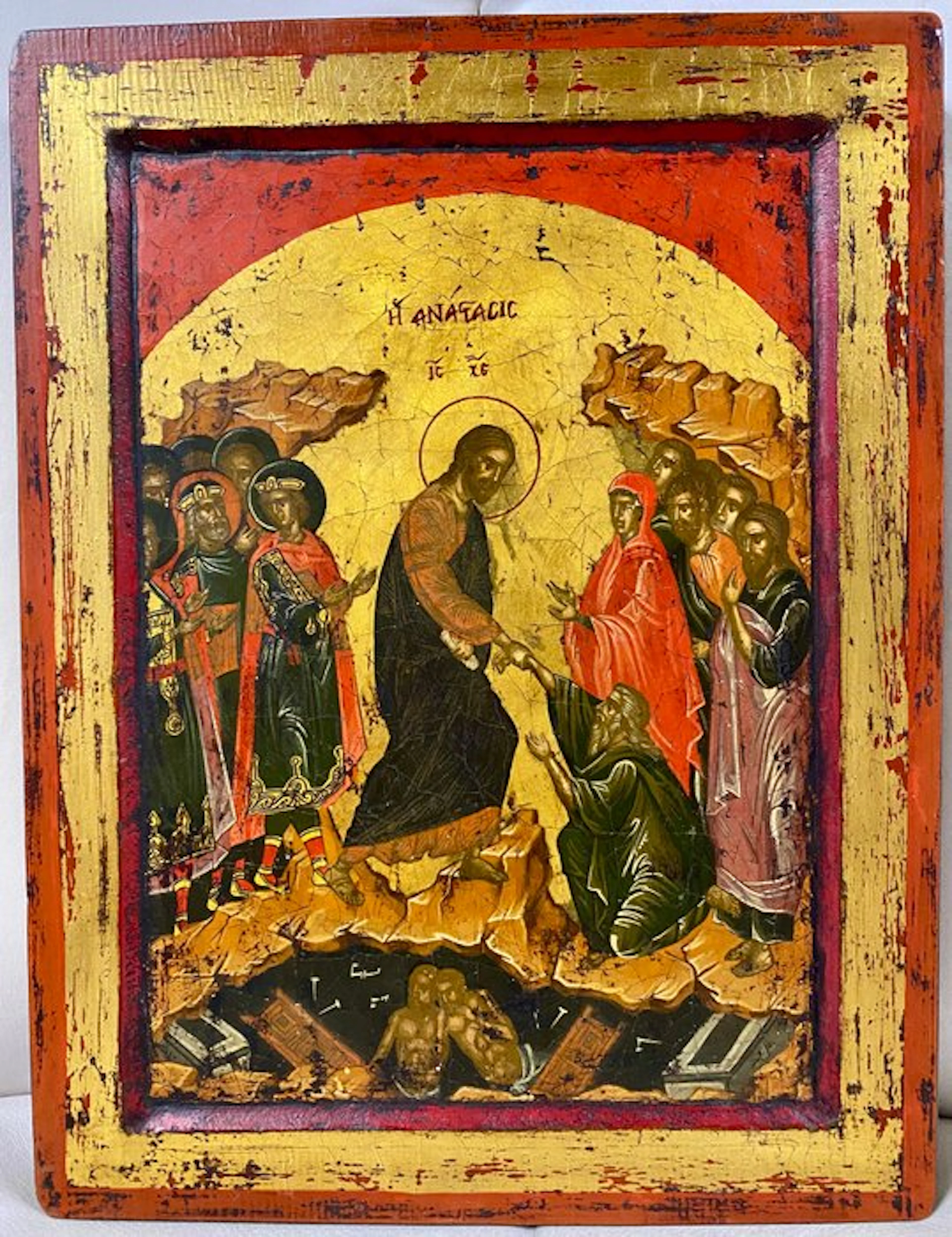 Icon - Anastasis - Wood