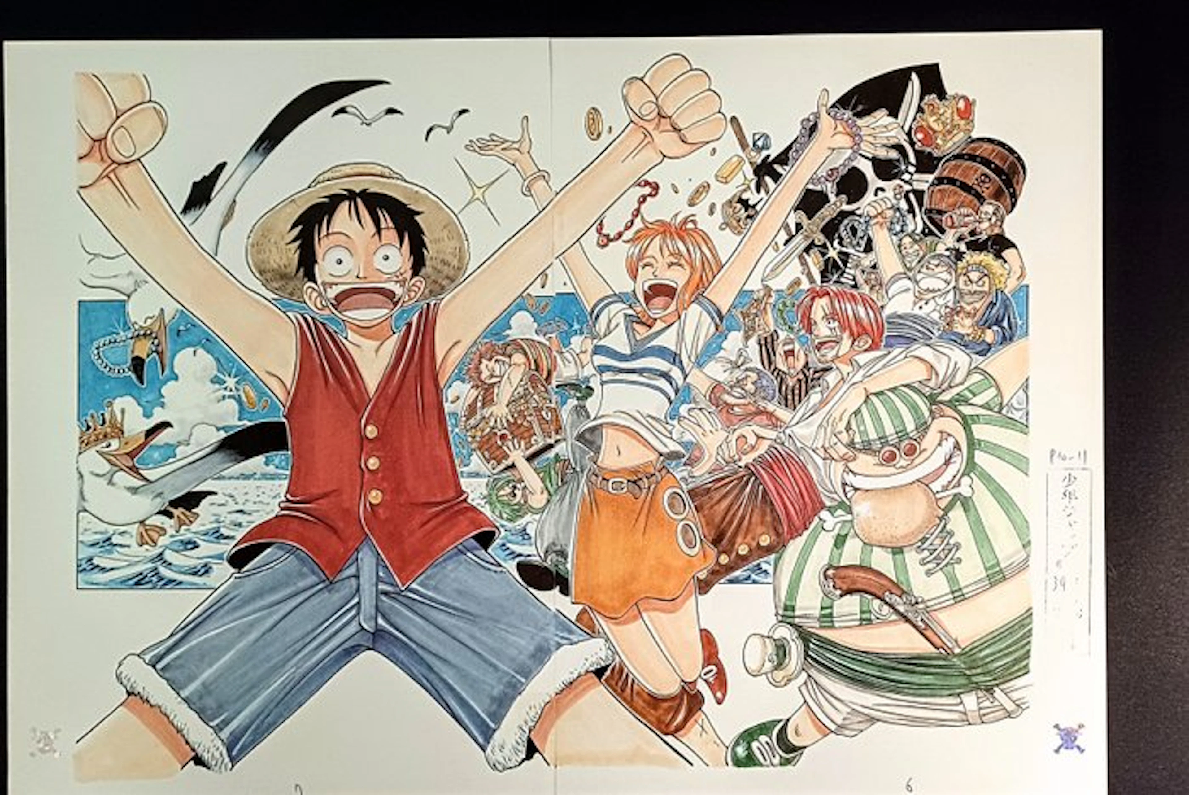 Oda, Eiichiro - 2 Giclée - One Piece - Official Classic...