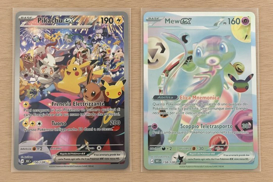Pokémon - 13 Mixed collection - EX