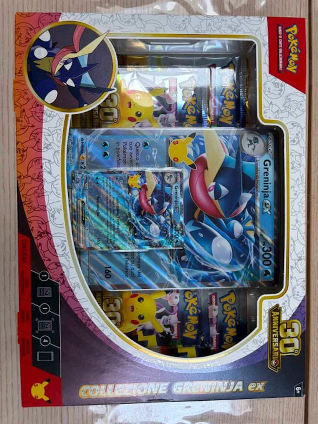 Pokémon - 1 Sealed box - Various sets