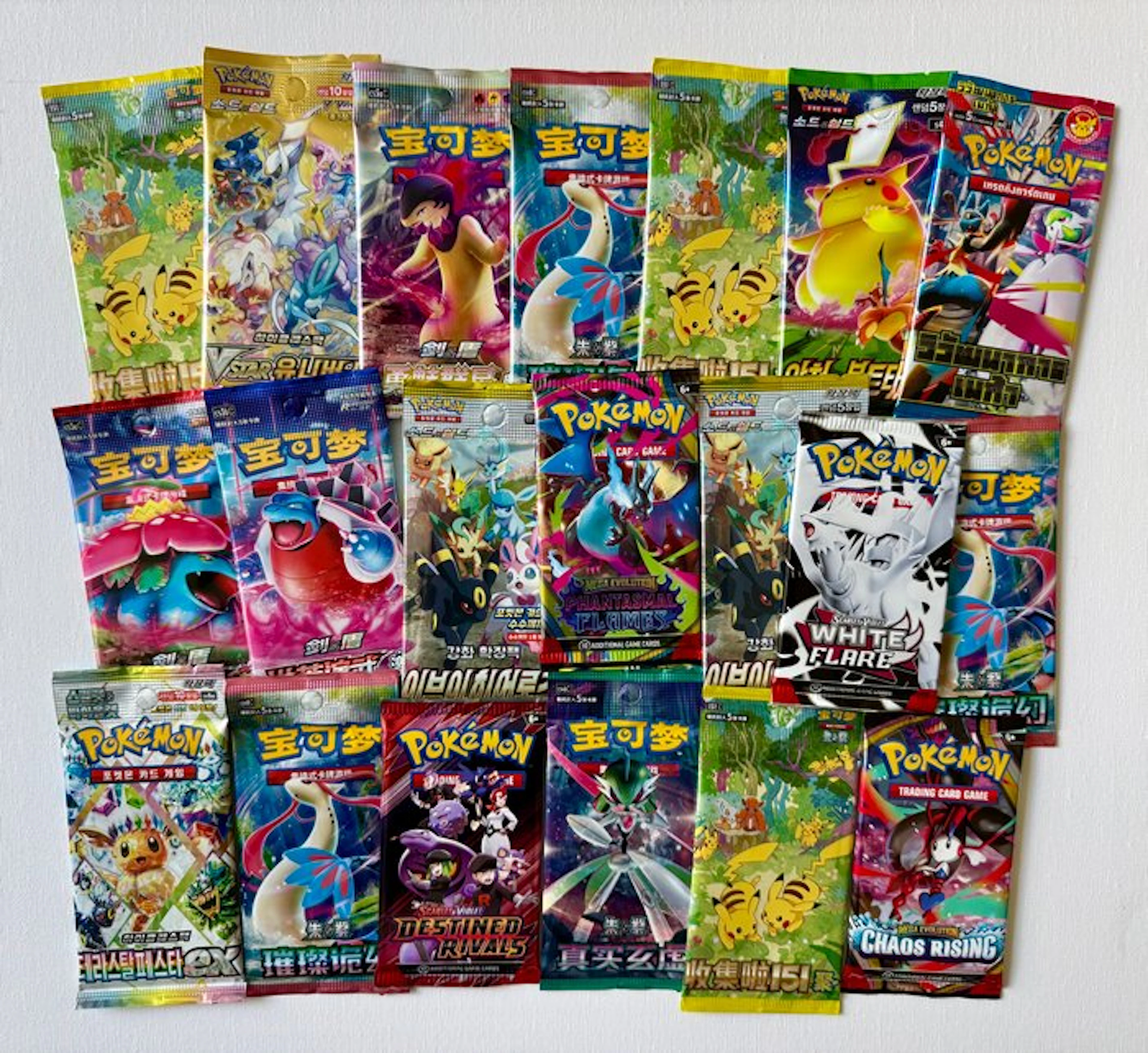 Pokémon - 15 Booster pack - Verschillende – Internationale Talen