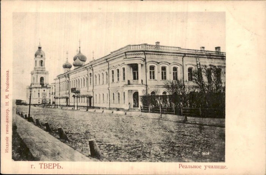 Russia - Postcard (100) - 1900-1999