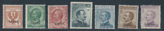 Italian Aegean Islands - Lipso - Overprinted, complete series no. 1/7.
