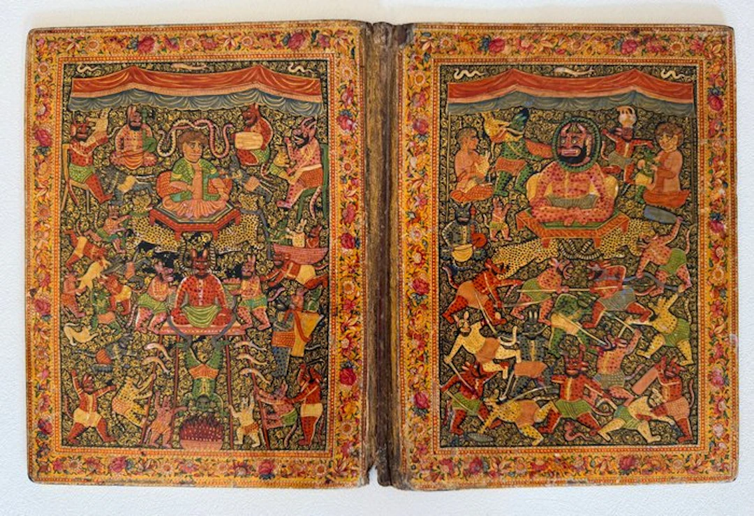 Inde, XIXe s. - Paire de Couvertures de Manuscrit (Pothi) en Bois Laqué - 1880