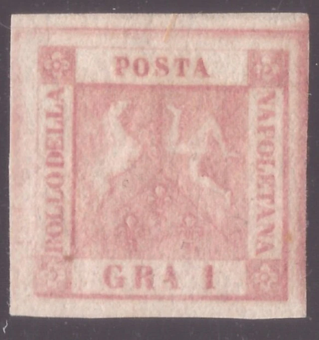Italian Ancient States - Naples 1858 - 1 grain pink carmine II plate