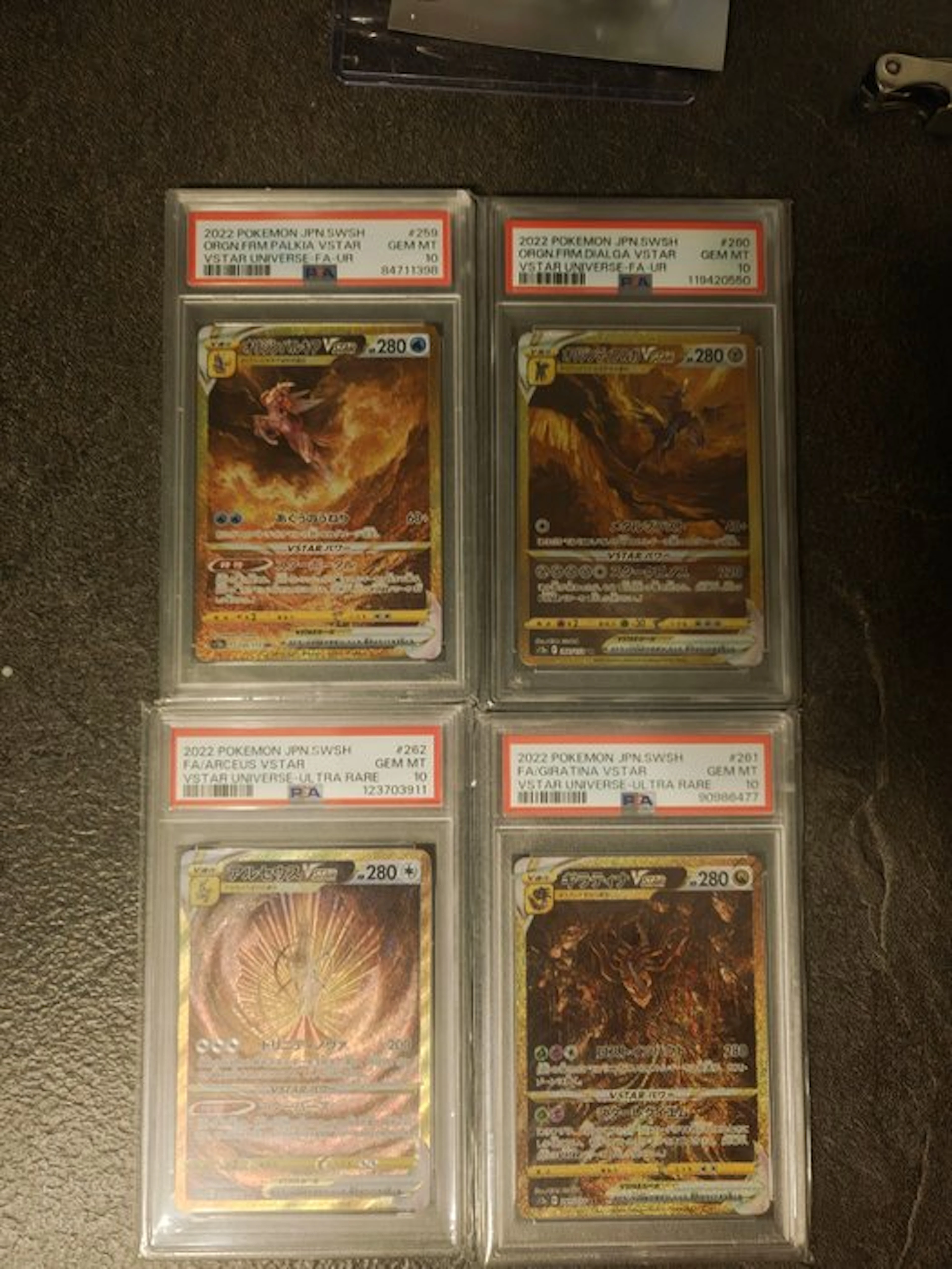 Pokémon - 4 Graded card - Palkia Dialga Giratina Arceus 259,260,261,262