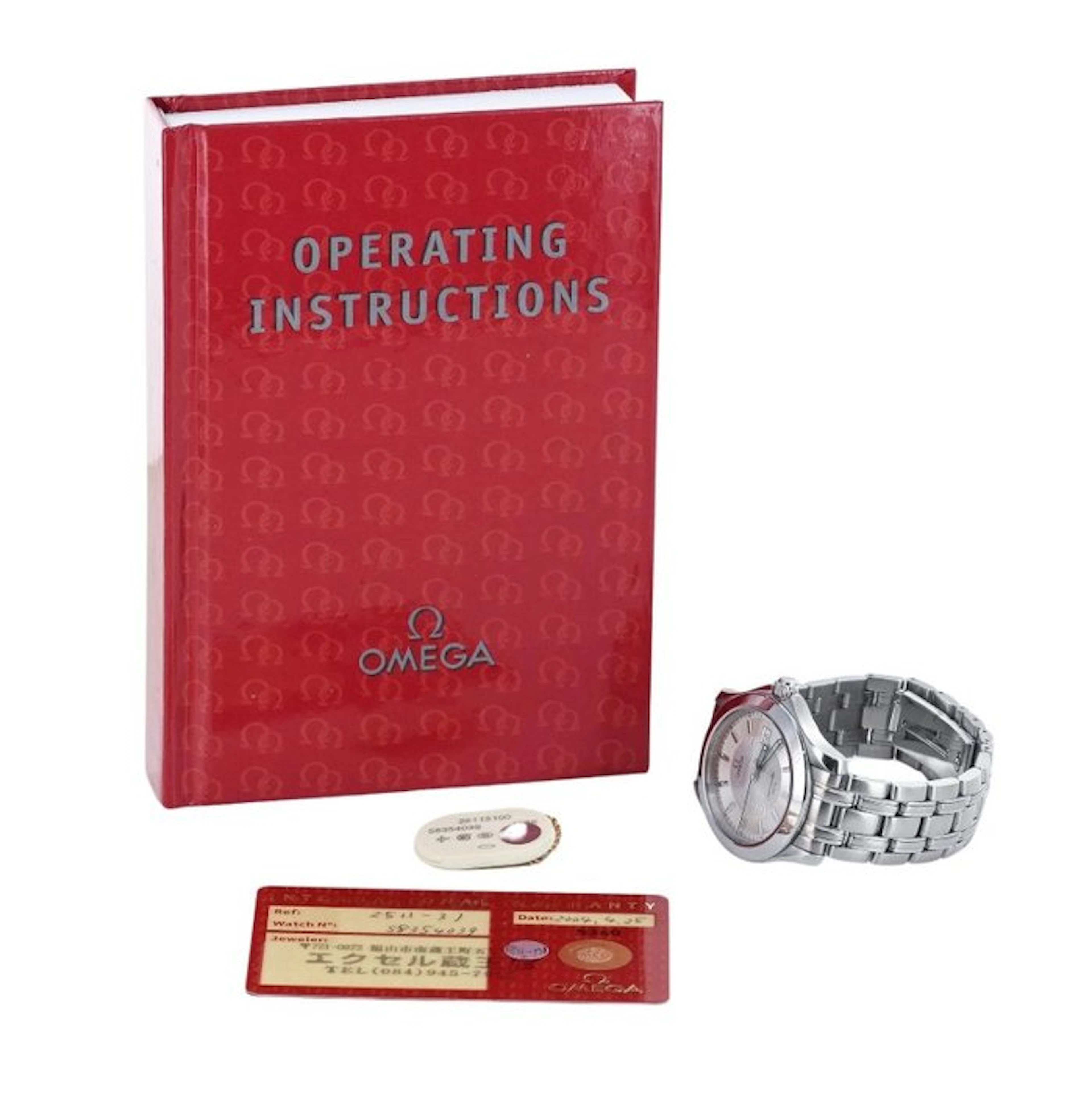 Omega - Seamaster 120M - 2511.31 - Men - 2004