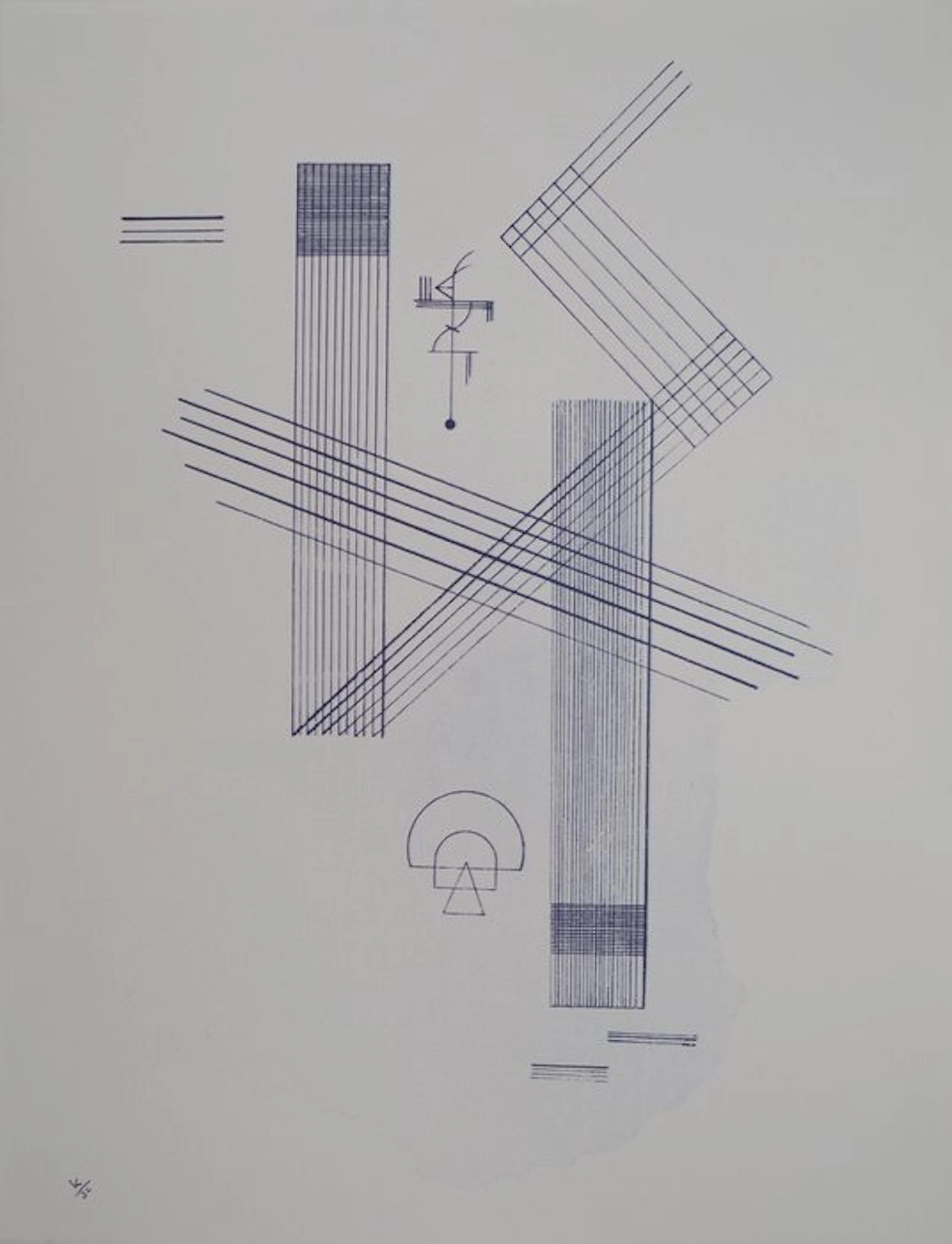 Wassily Kandinsky (1866-1944) - Guitare surréaliste