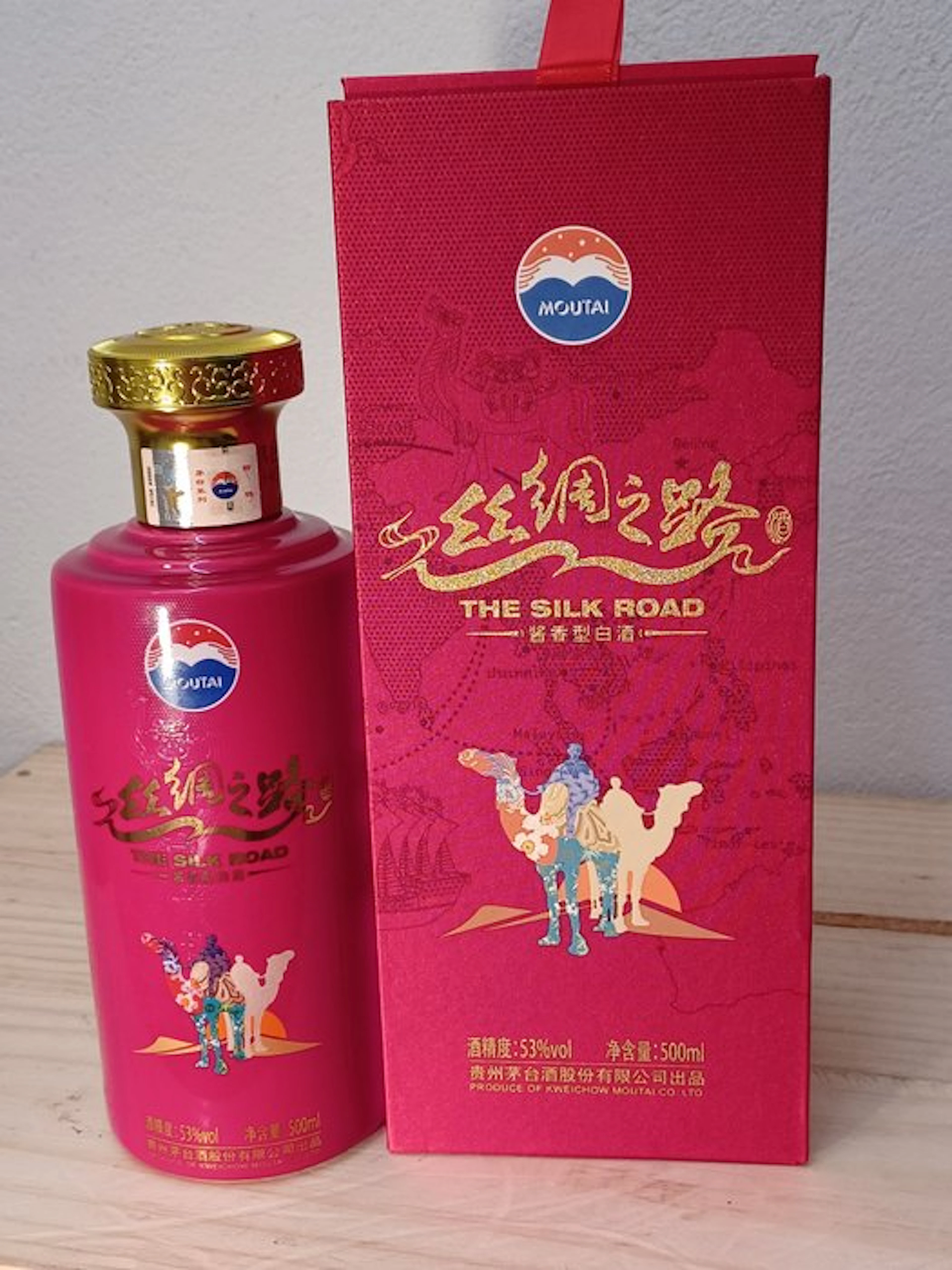 Kweichow Moutai - The Silk Road - b. 2022 - 0.5 Ltr