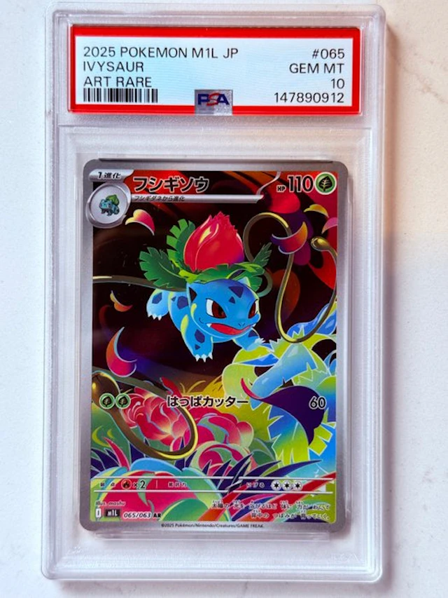 Pokémon - 1 Graded card - Ivysaur 065/063 AR Full art