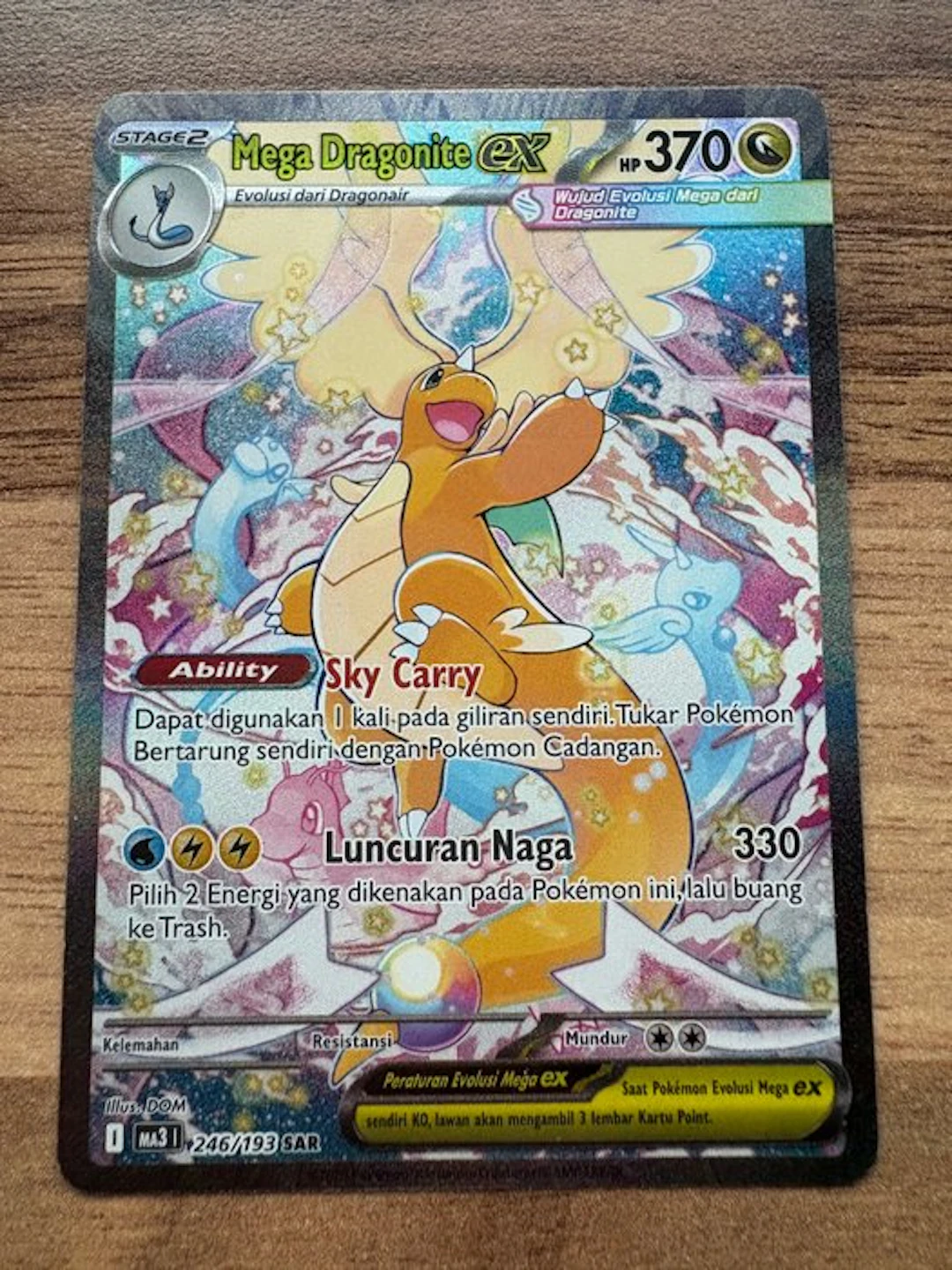Pokémon - 1 Card - Dragonite 246/193 Alternate art