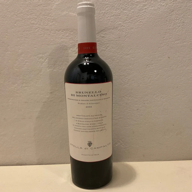 2004 Stella di Campalto