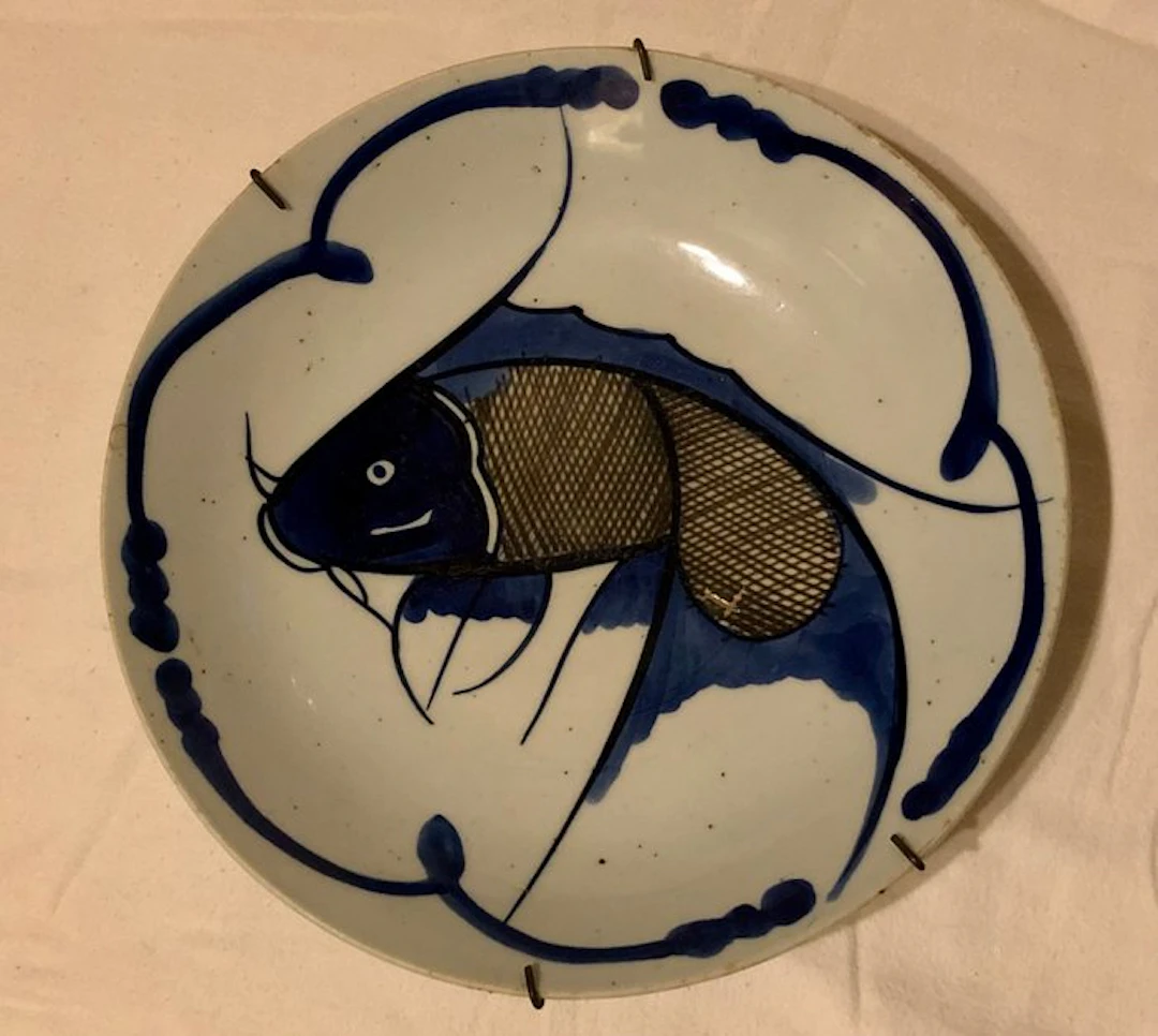 Dish - Porcelain - Antique Porcelain Plate