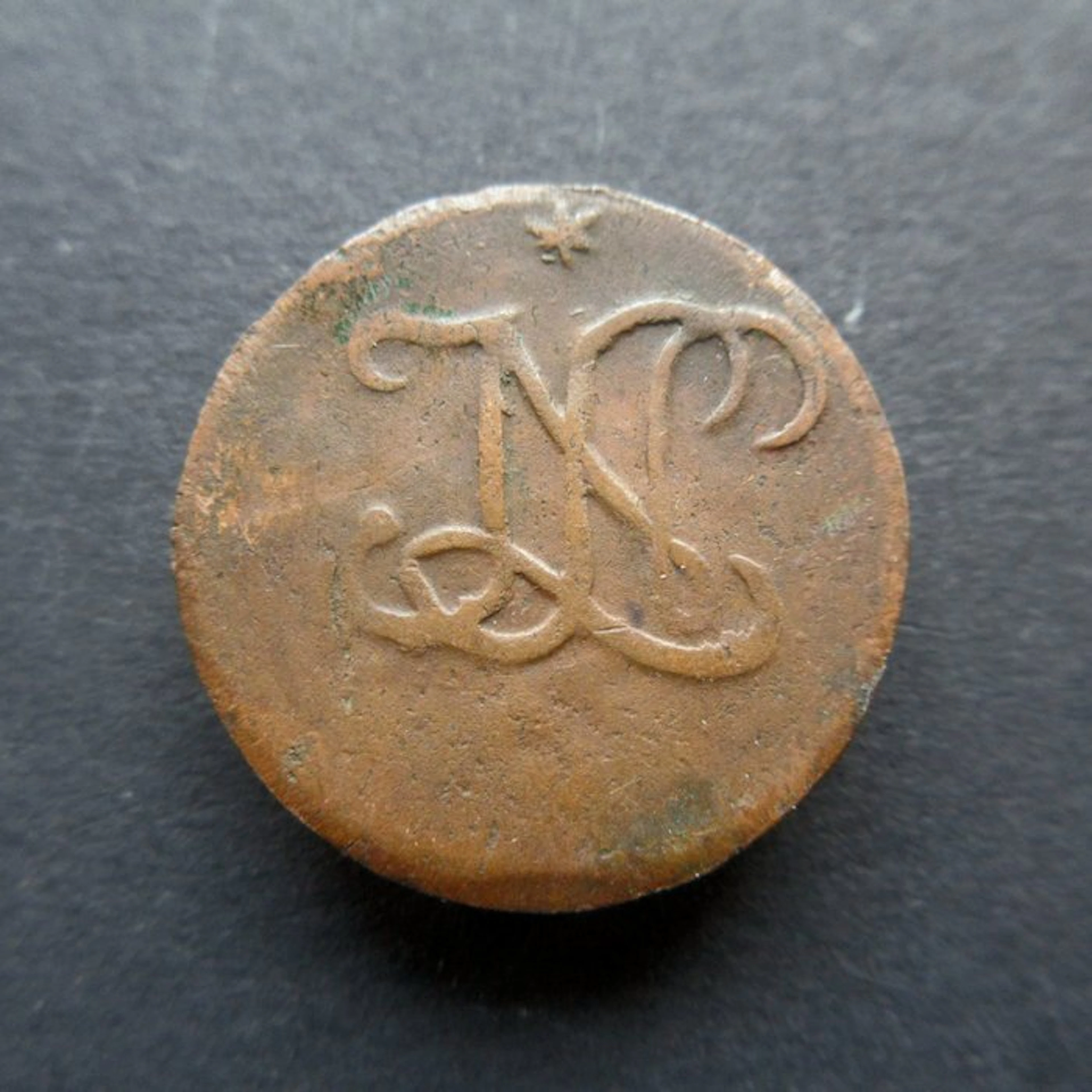 Netherlands East Indies