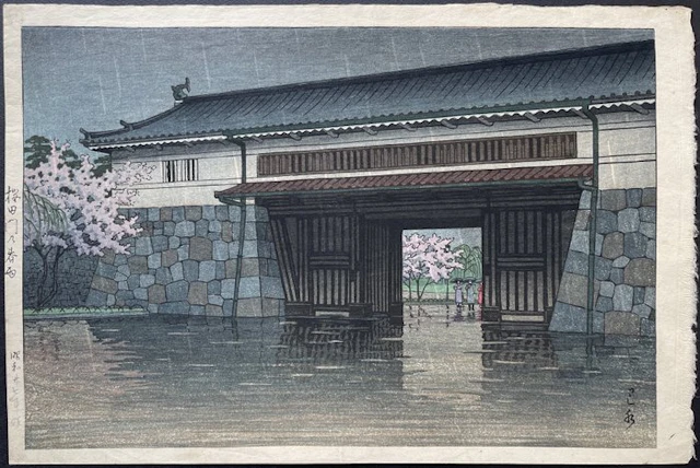 SHOWA: "Sakuradamon no Harusame" (Spring Rain at Sakurada...