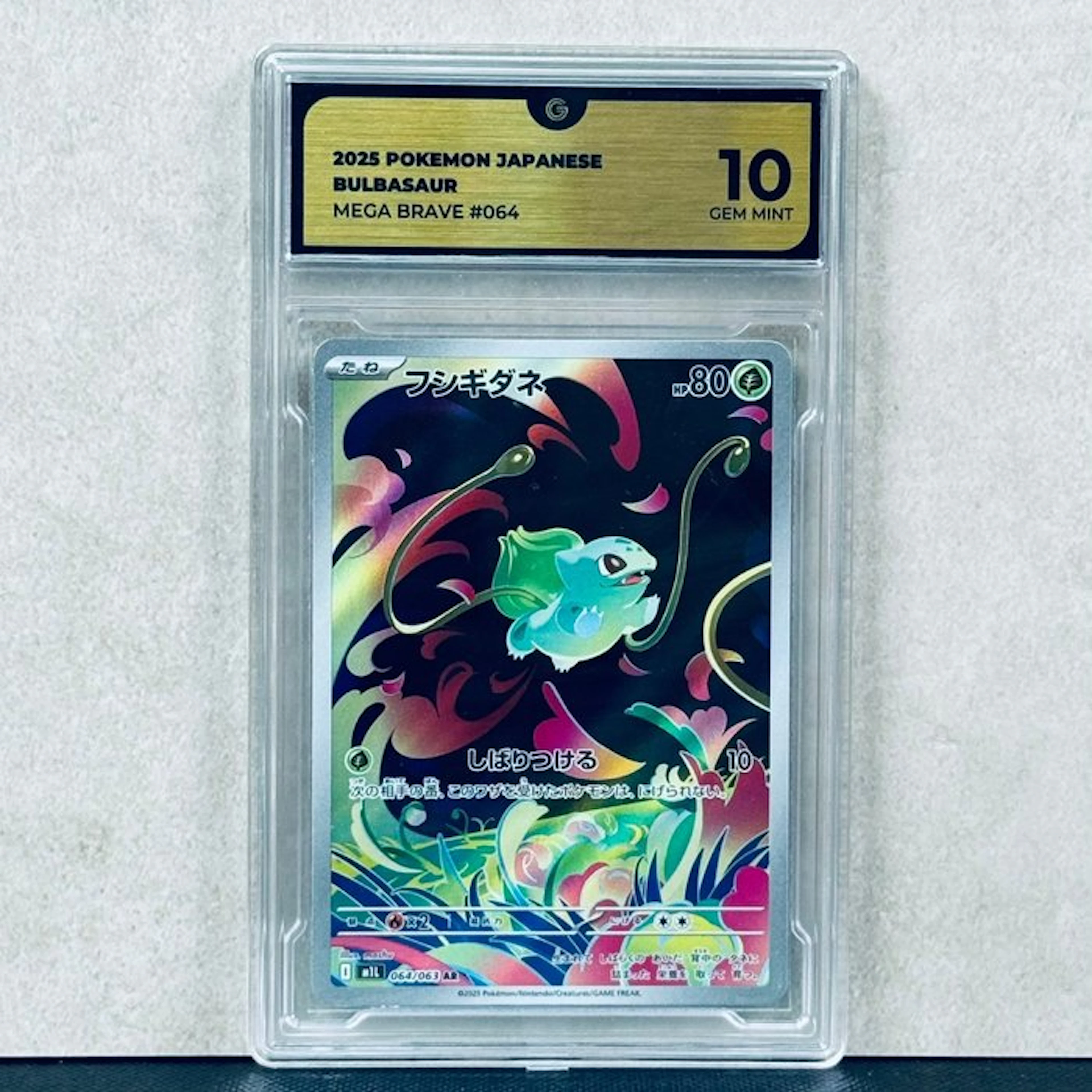 Pokémon Graded card - Bulbasaur #064 2025 Pokemon...