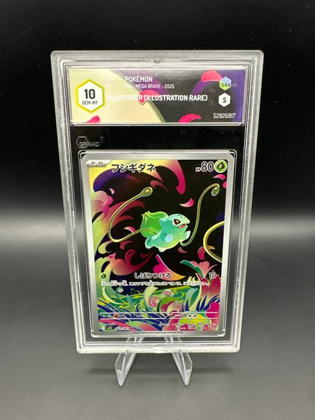 Pokémon - 1 Graded card - Bulbasaur Full art