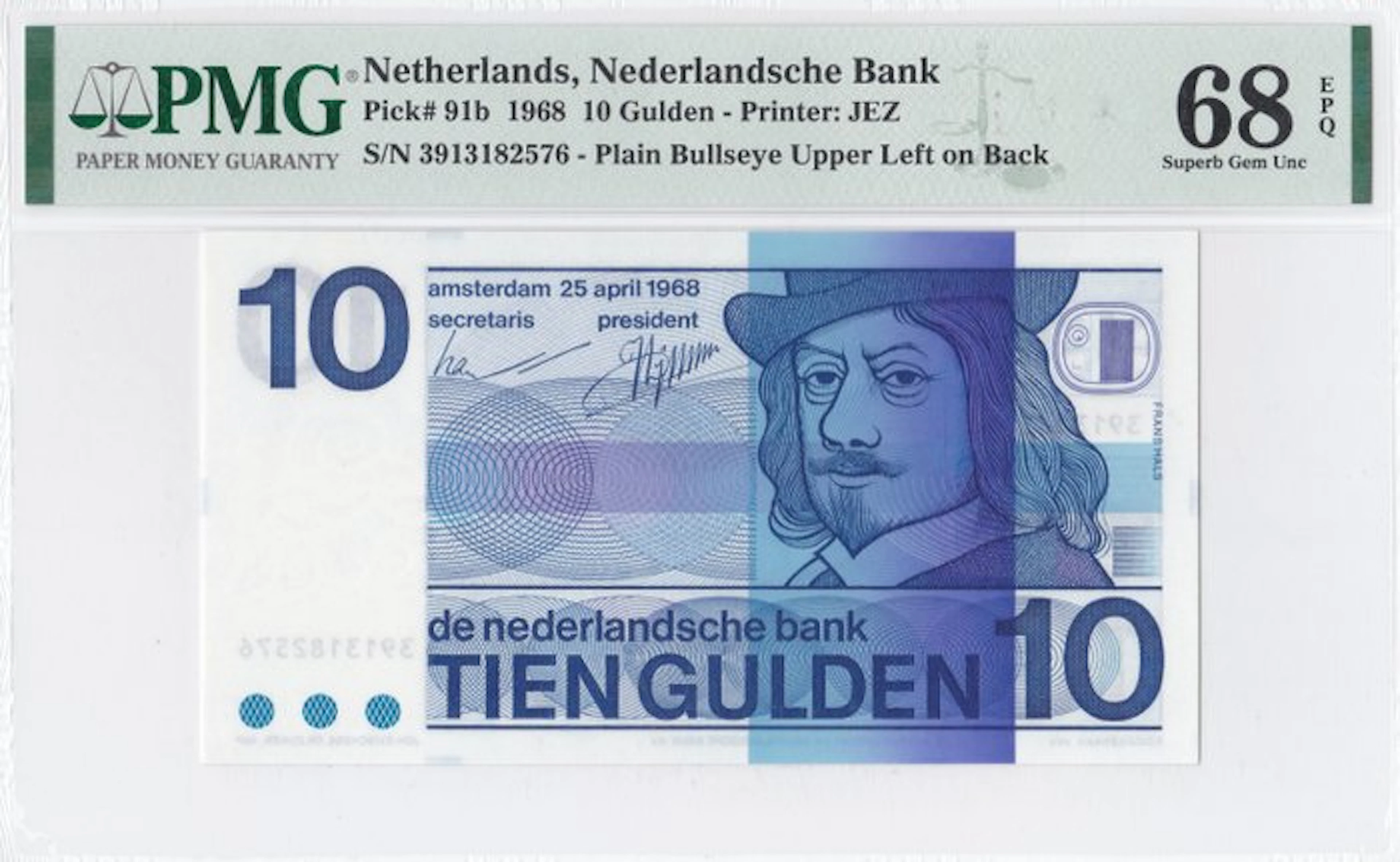 Netherlands. - 10 Gulden - 1968 - Frans Hals - Pick 91b (No reserve price)