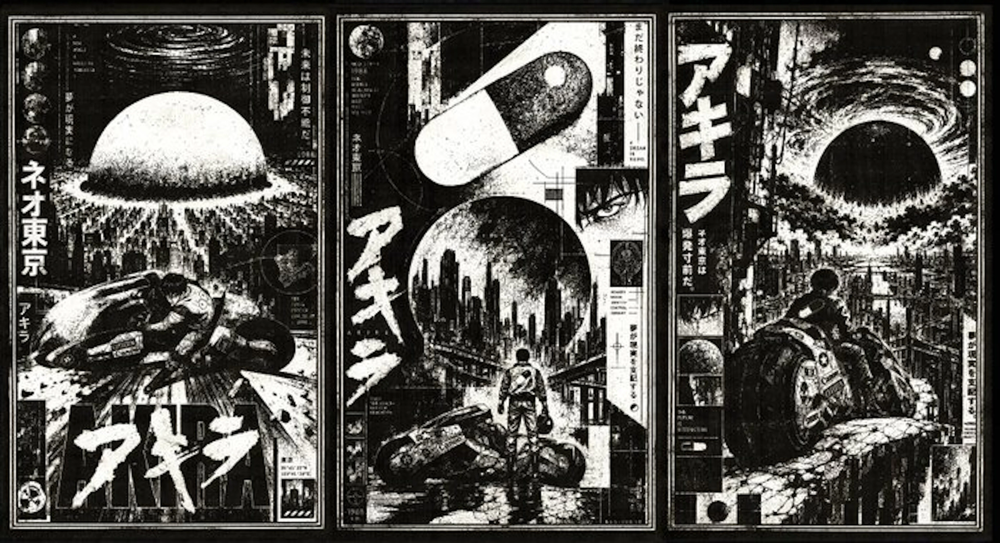 Æ (XX-XXI) - BUNDLE!! AKIRA (Set of 3) | Neo-Tokyo Apocalypse – Signed & CoA