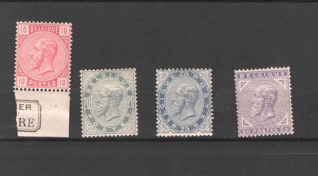 Belgium 1883 - Belgium 1883 unused.