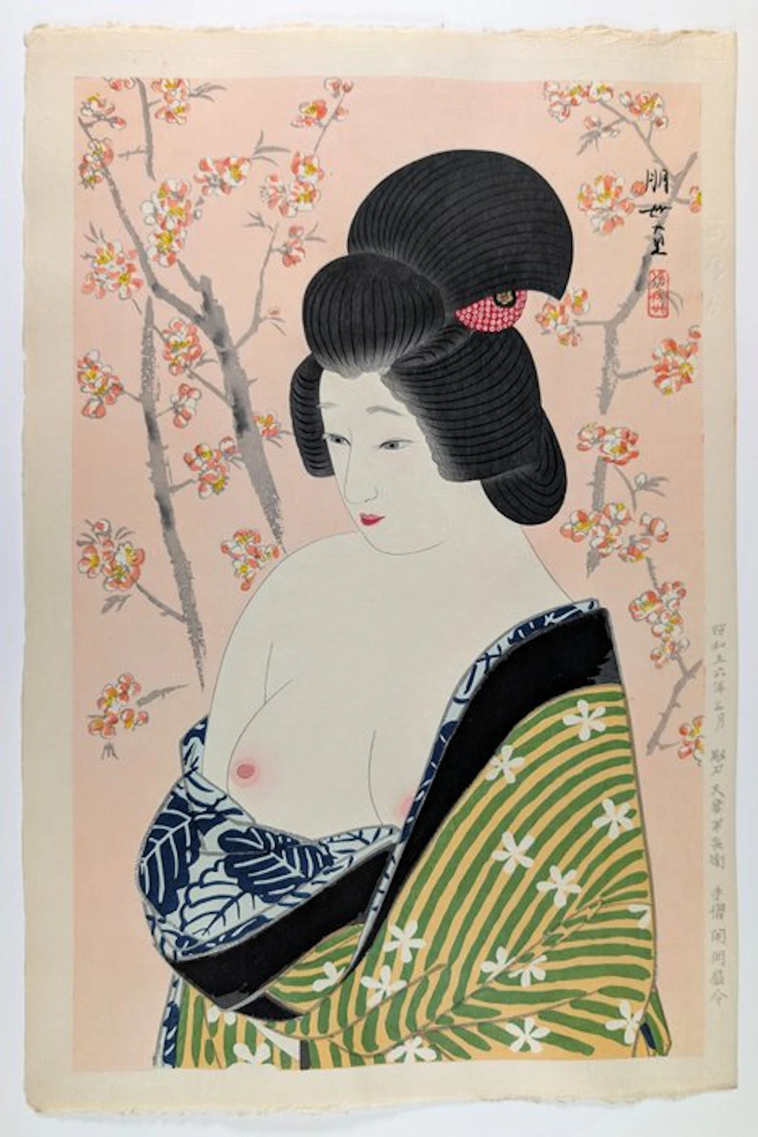 Jinbo Tomoyo • Warm • 1981 • Post Shin Hanga • Japanese...