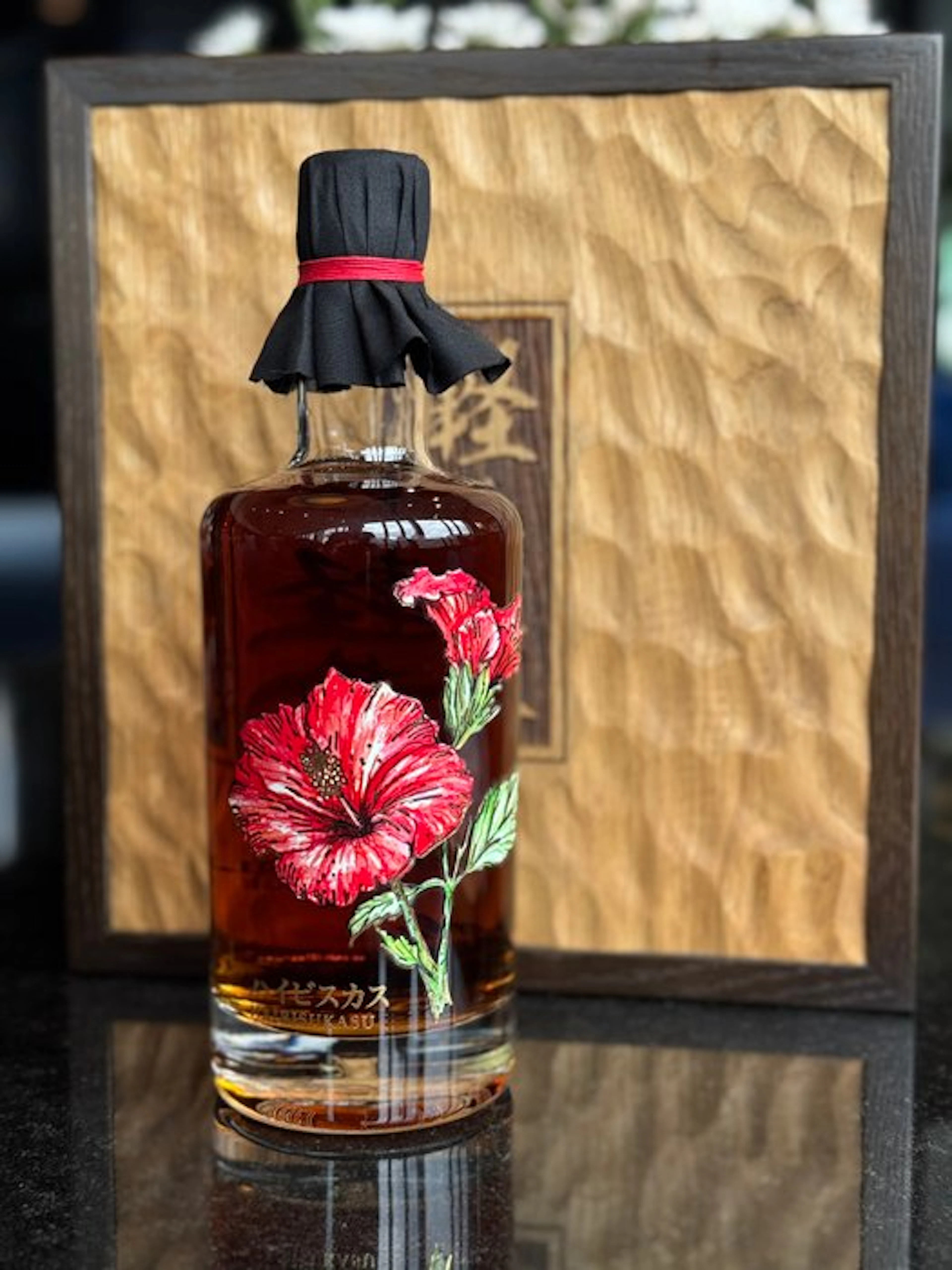 Karuizawa 1999-2000 Haibisukasu - Wealth Solutions - 700ml