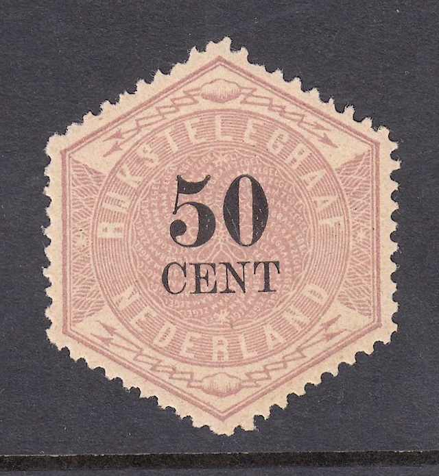 Netherlands 1877 - telegraph stamp - NVPH TG9