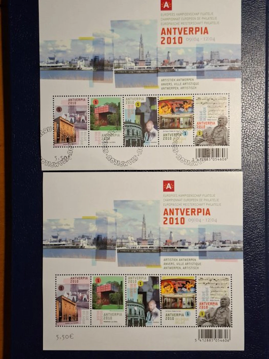 Belgium 2000/2014 - Belgium Stamps/Sheets - Catalogue officiel 2024