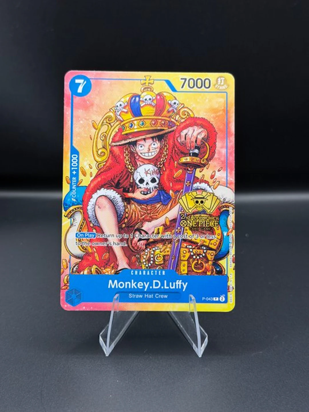 Bandai - 1 Card - One Piece - Monkey D