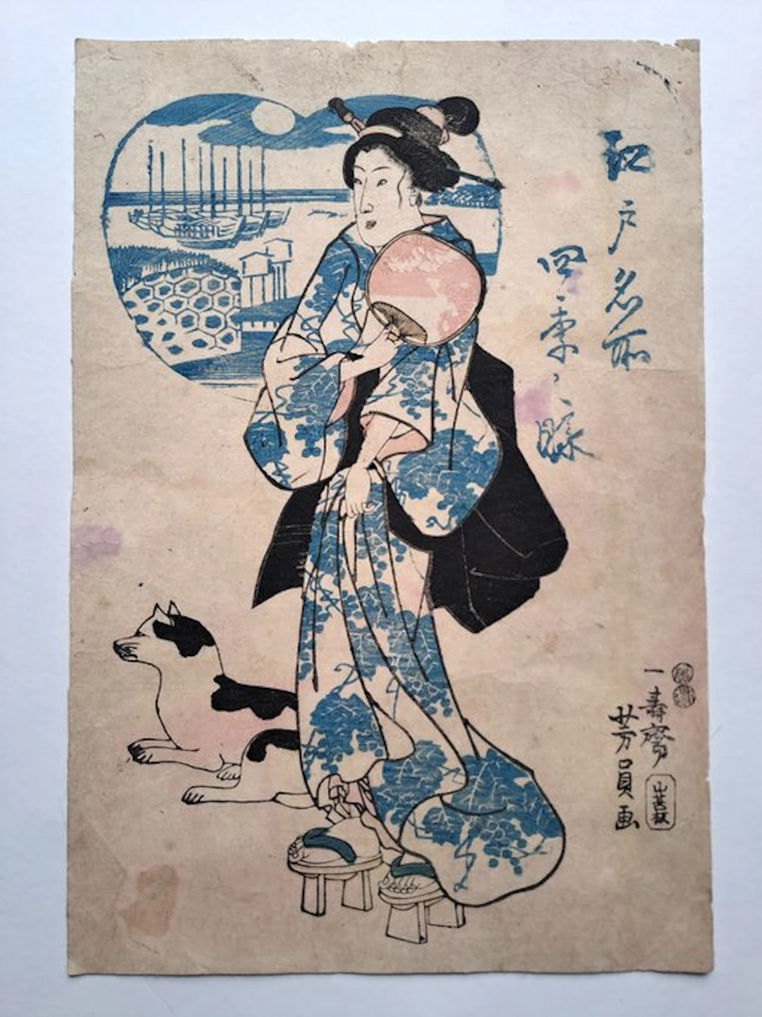 Woodblock Print Original - The Romanticism of Summer