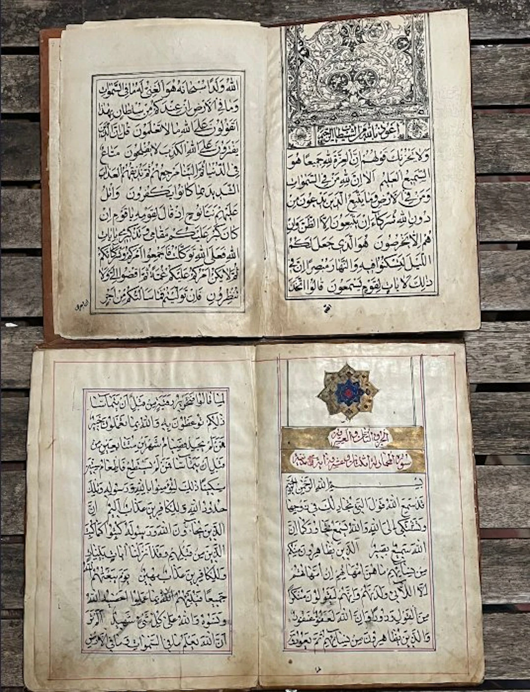 Qajar - Lot de 2 Juz' du Coran - 1850