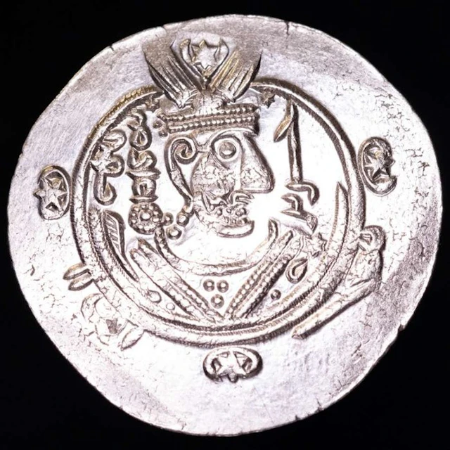 Abbasid Governors of Tabaristan Al-Rashid