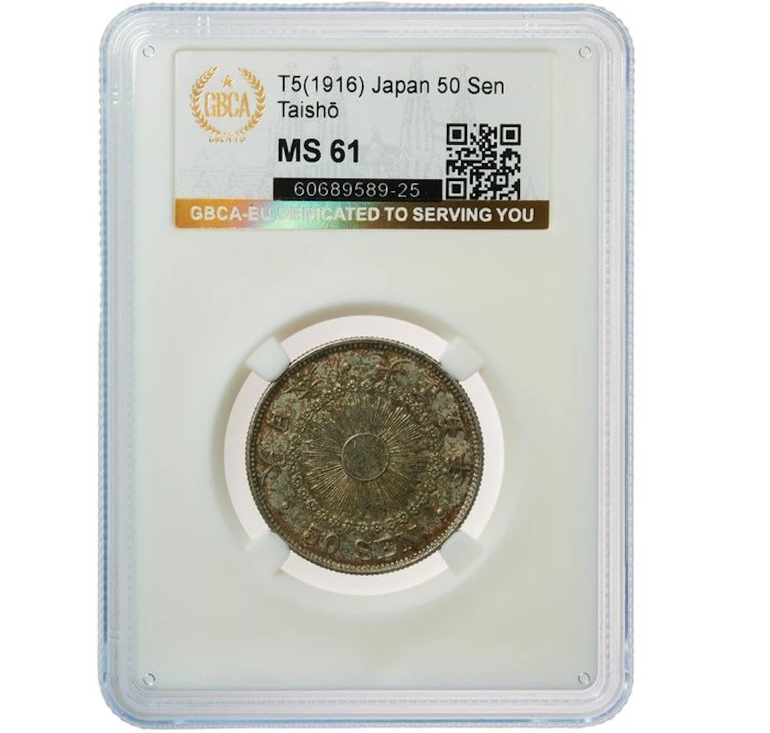 Japan. Taishō (1912-1926). 50 Sen 1916 GBCA - EU MS 61 (No reserve price)