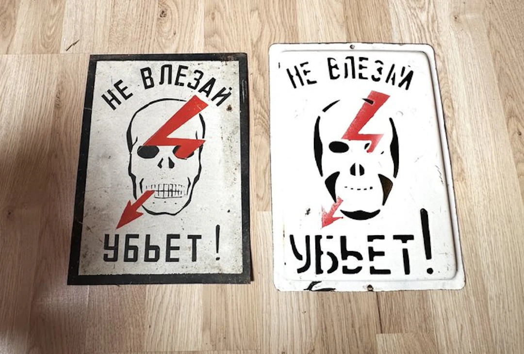 Warnschild der UdSSR Sowjetunion - Warning sign of the...