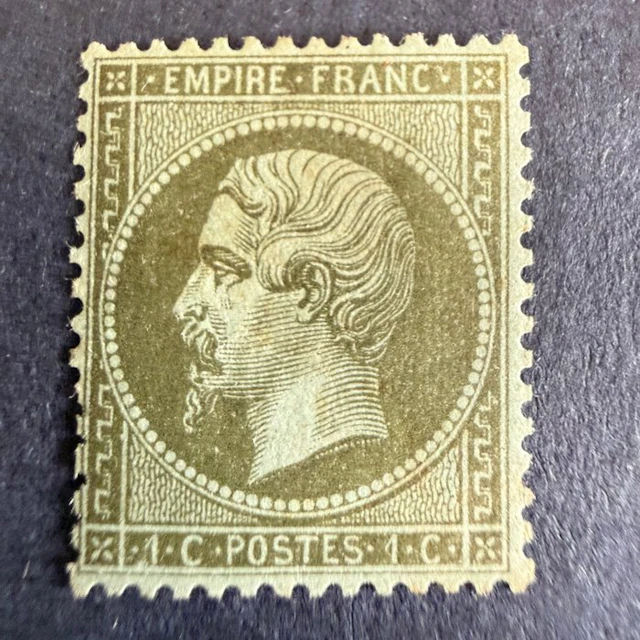 France - Yvert 19 "Napoléon 1c perforated" mint * with hinge. Very Fine.